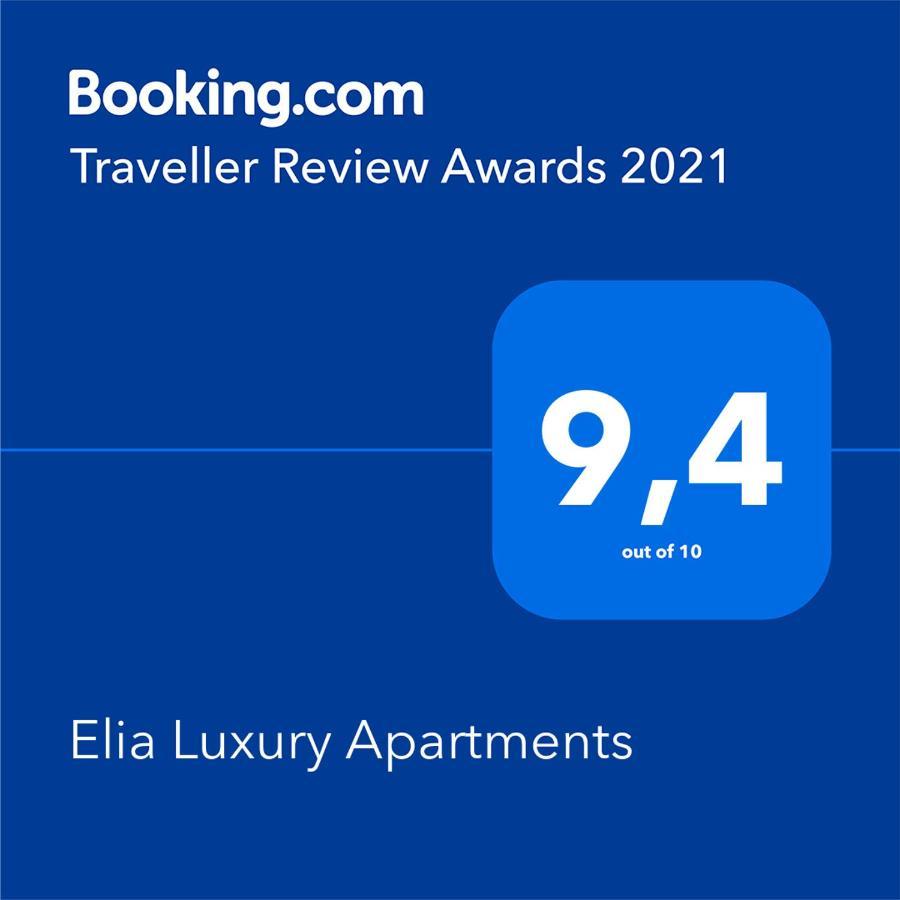 Apartment Elia Luxury